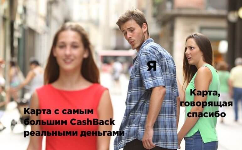 Гендерные стереотипы в рекламе