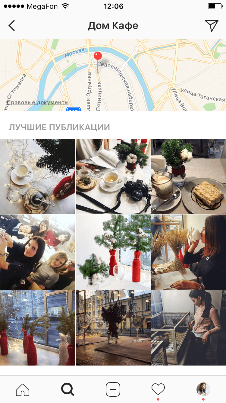 Руководство по созданию и продвижению аккаунта в Instagram
