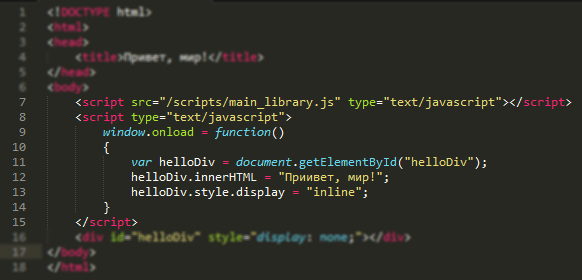 Зачем учить JavaScript и где он пригодится