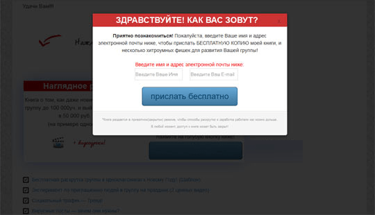 Зачем учить JavaScript и где он пригодится