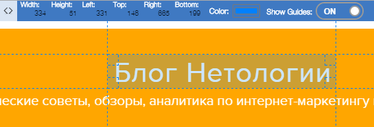 10&nbsp;полезных инструментов для HTML-верстки
