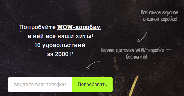 edoque.ru