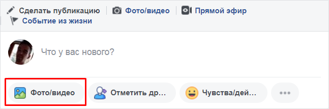 Визуальные коммуникации: инфографика в формате 360°