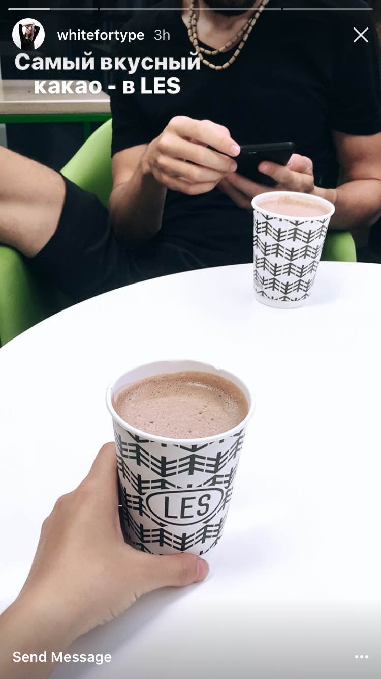 Как использовать Stories в Instagram