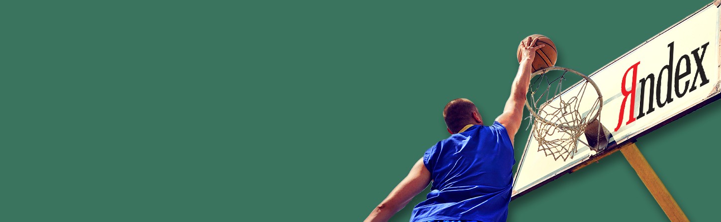 Кейс: как попасть в топ поиска и увеличить трафик за три месяца