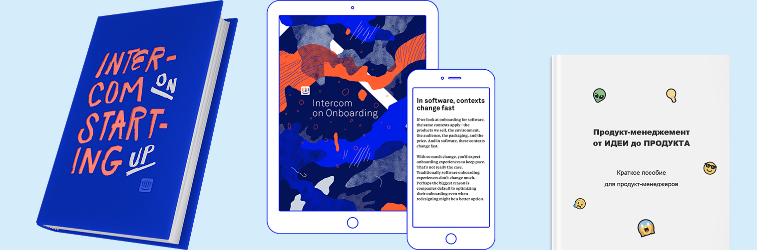 Лучшие книги, статьи и ресурсы для начинающих продактов: советуют авторы продуктовых Telegram-каналов