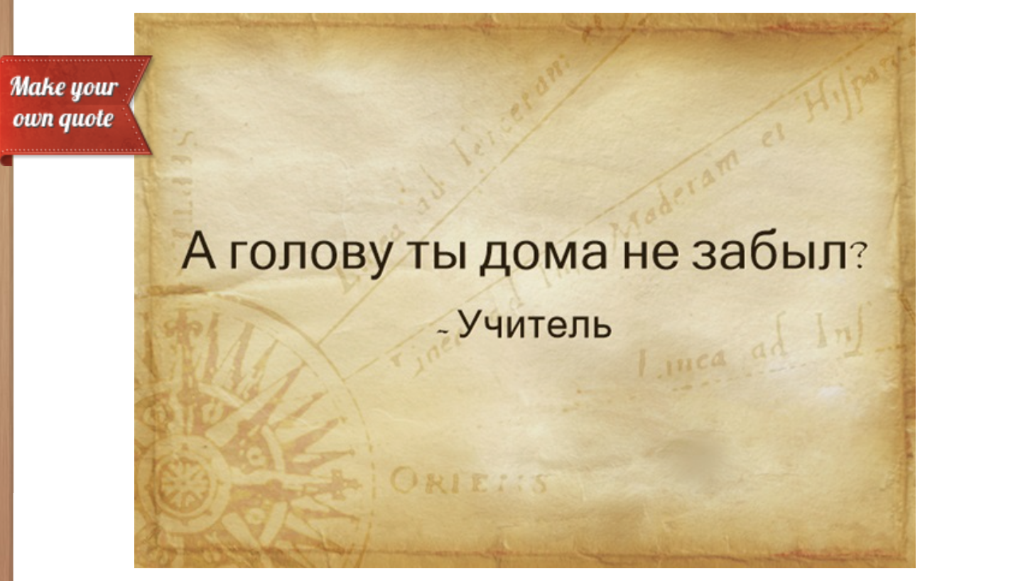 27 бесплатных сервисов для создания визуального контента без дизайнера