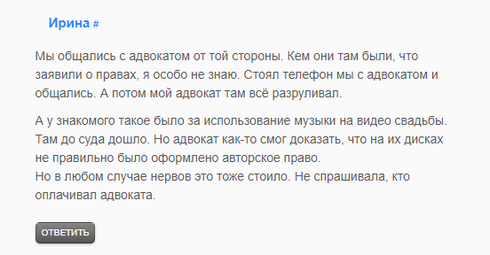 Как сэкономить на лицензии фотостока и не нарушить закон