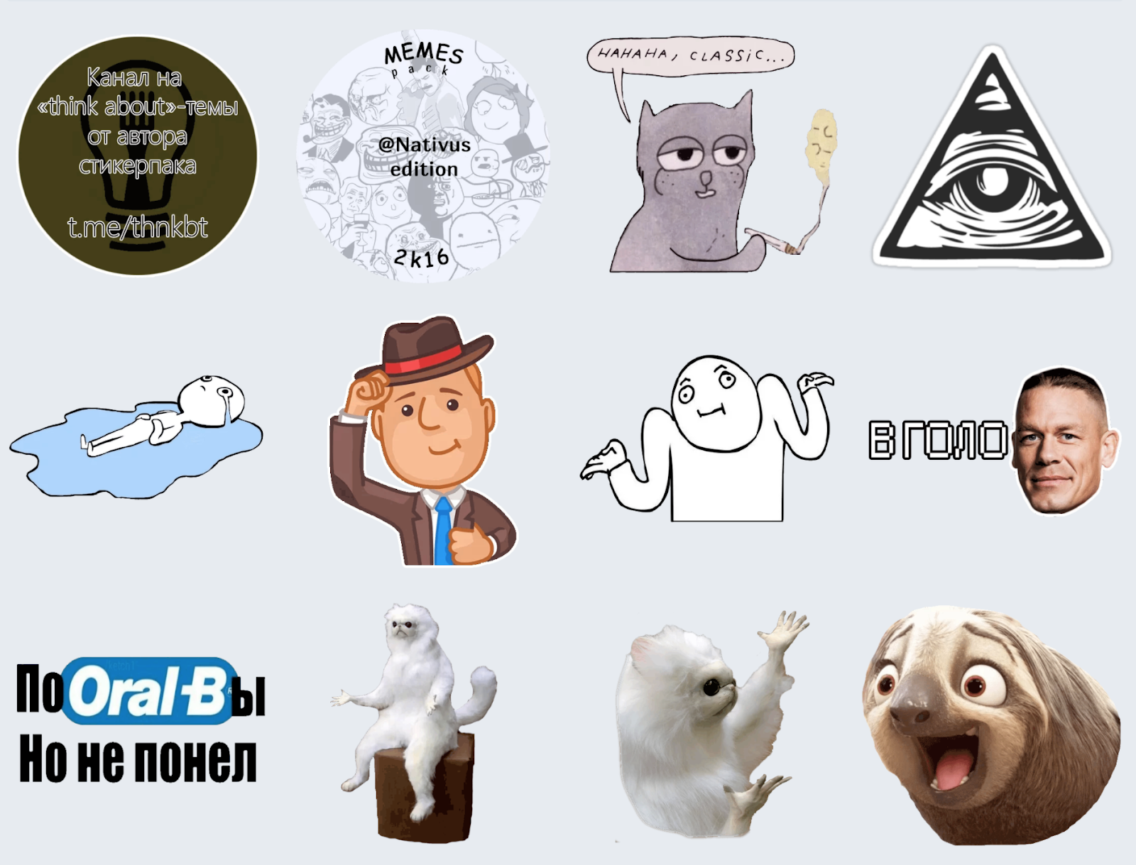 Зачем и как digital-специалисту строить личный бренд