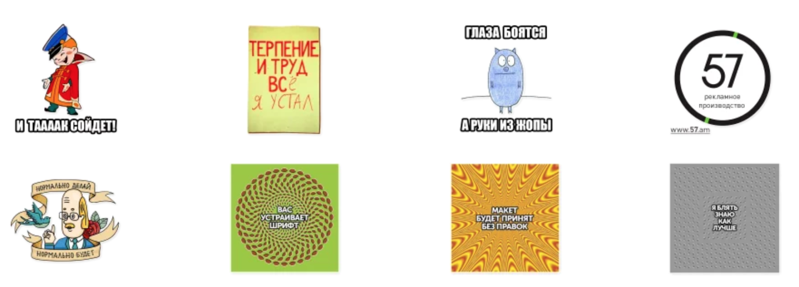 Зачем и как digital-специалисту строить личный бренд