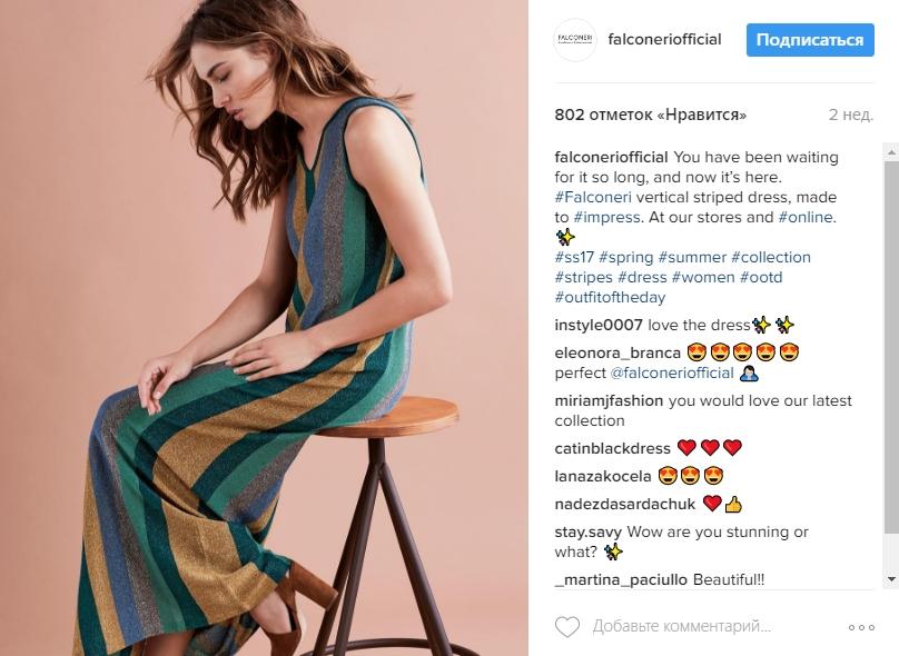 4 небанальные метрики для лидогенерации в Instagram