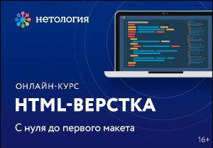 Что такое Node.js и где он пригодится