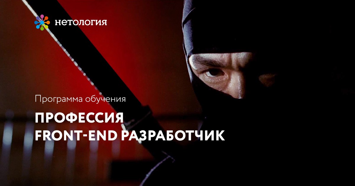 Что такое Node.js и где он пригодится