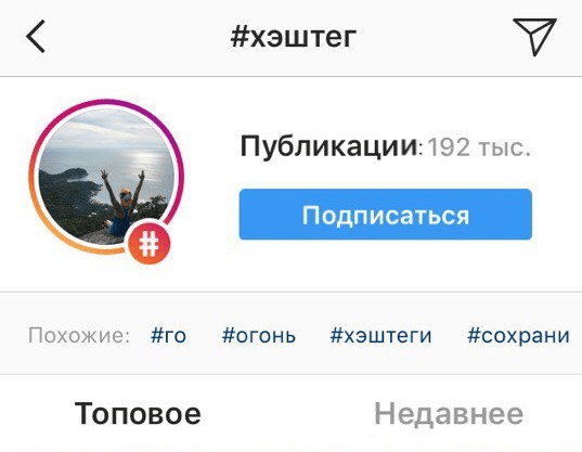 Новые функции для бизнеса в Instagram и как их использовать