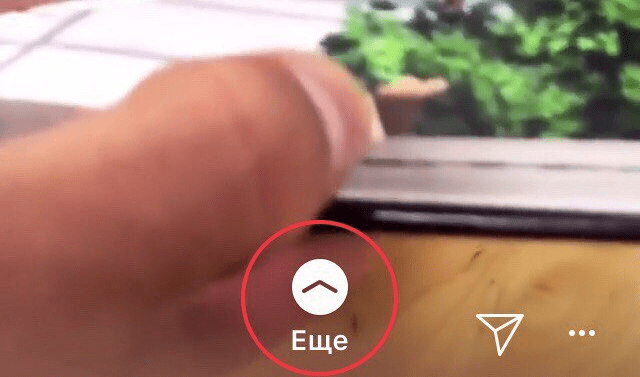Новые функции для бизнеса в Instagram и как их использовать