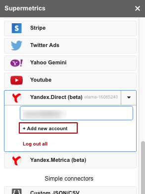 Как настроить автоматическую отчетность по РСЯ-площадкам в разрезе конверсий и CPA