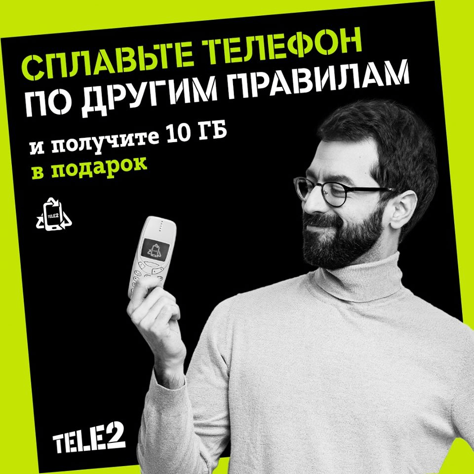 Руководитель SMM-отдела: кто может им стать, что нужно уметь и как победить страхи