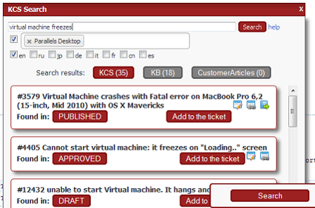 Сделано на&nbsp;совесть: Как правильно организовать поддержку продукта (на&nbsp;опыте&nbsp;Parallels)