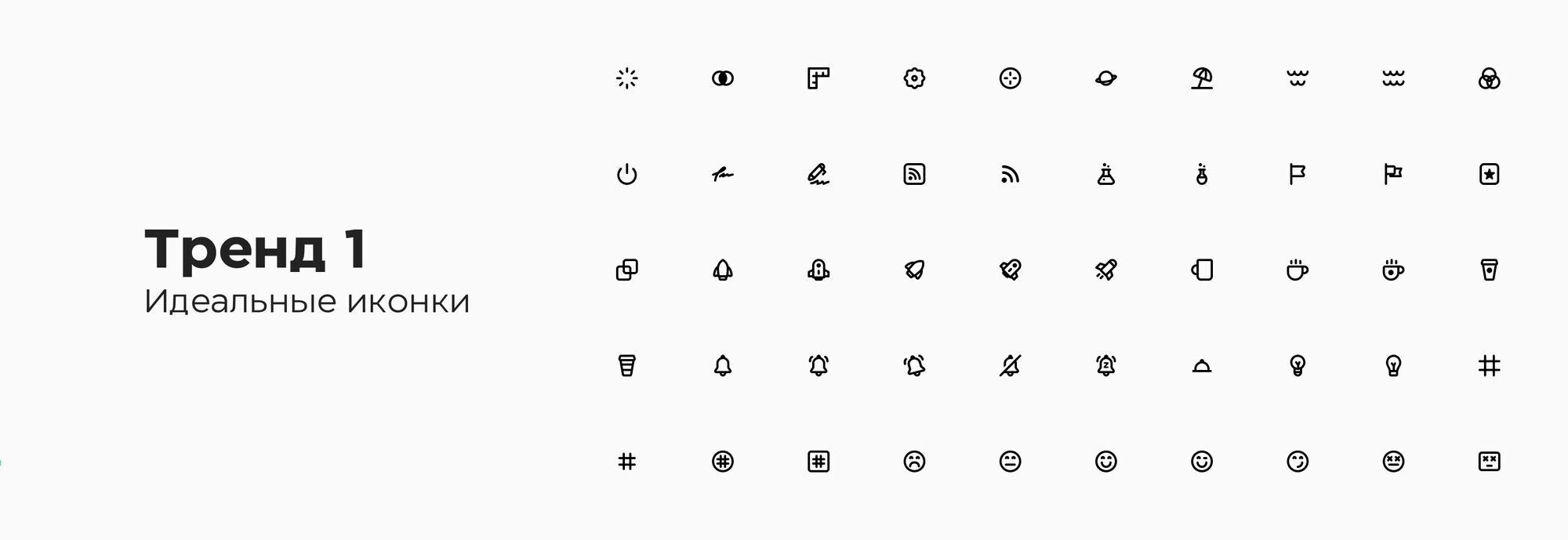 Итоги 2020 года: 80+ лучших статей о диджитале и около него