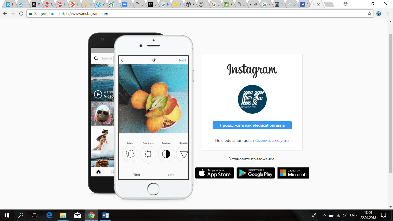Где создать блог, когда это уже стало модным: 12 популярных платформ
