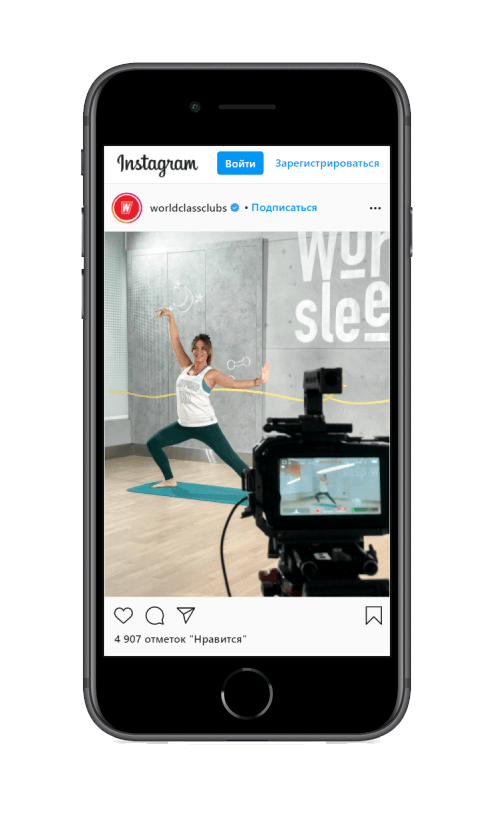 Как бизнес справляется с коронакризисом: 5 историй крупных компаний