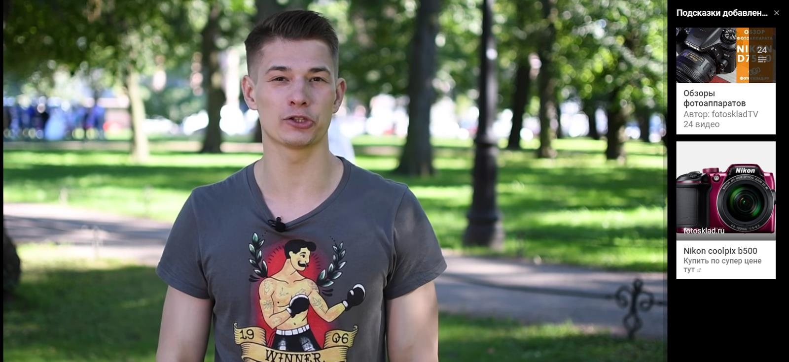 Правильный видеомаркетинг: какой он?