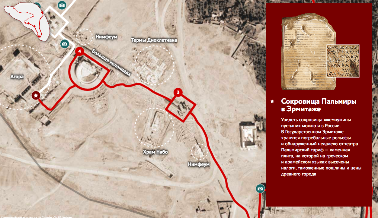 Куда податься дизайнеру: престижные международные премии