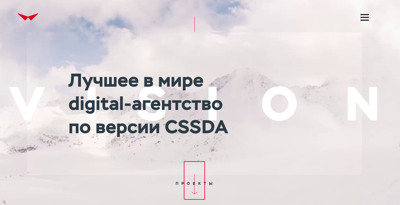 Куда податься дизайнеру: престижные международные премии