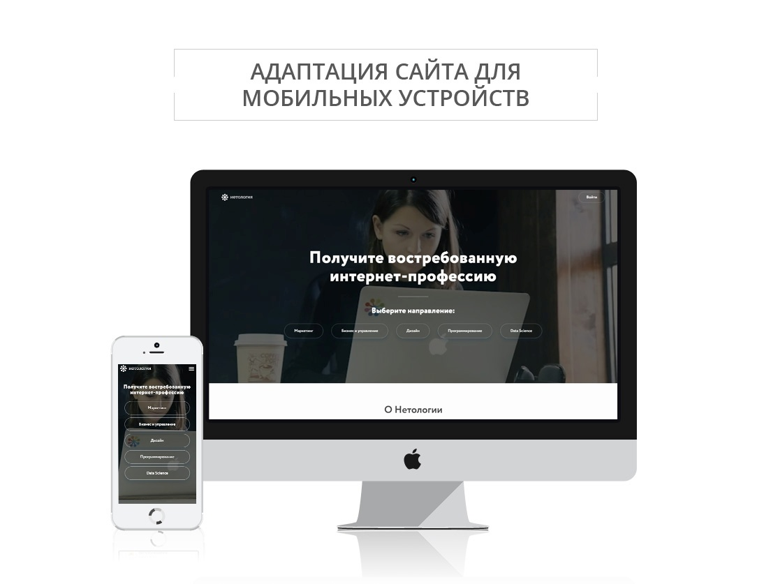 Проблемы с конверсией интернет-магазина: на каких этапах уходят покупатели