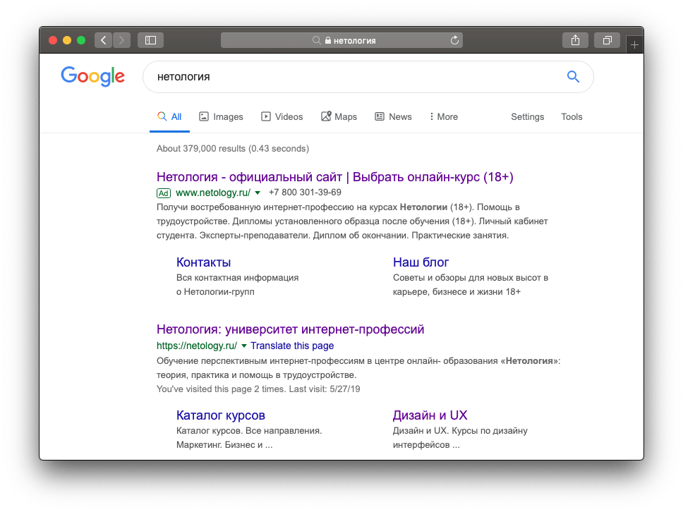 Что такое Python: чем он хорош, где пригодится и как его выучить