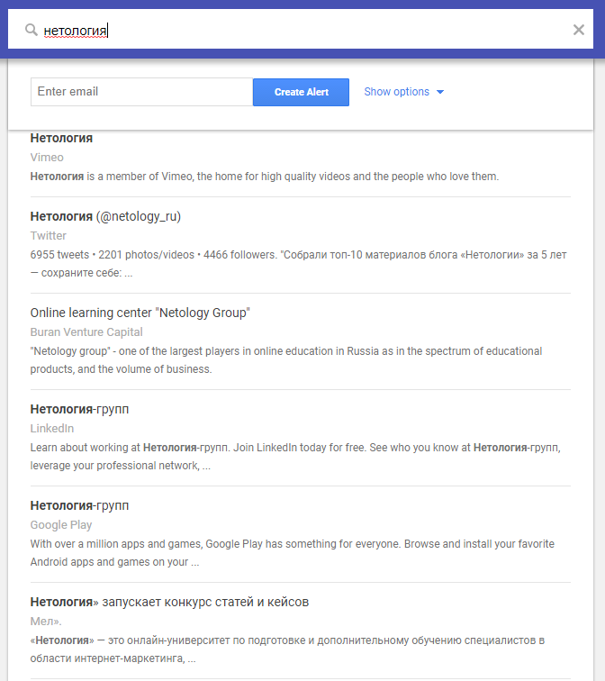 Как справляться с жалобами и негативом в социальных сетях