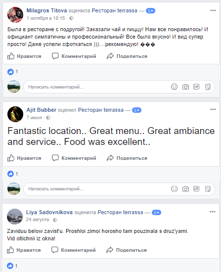 Как справляться с жалобами и негативом в социальных сетях