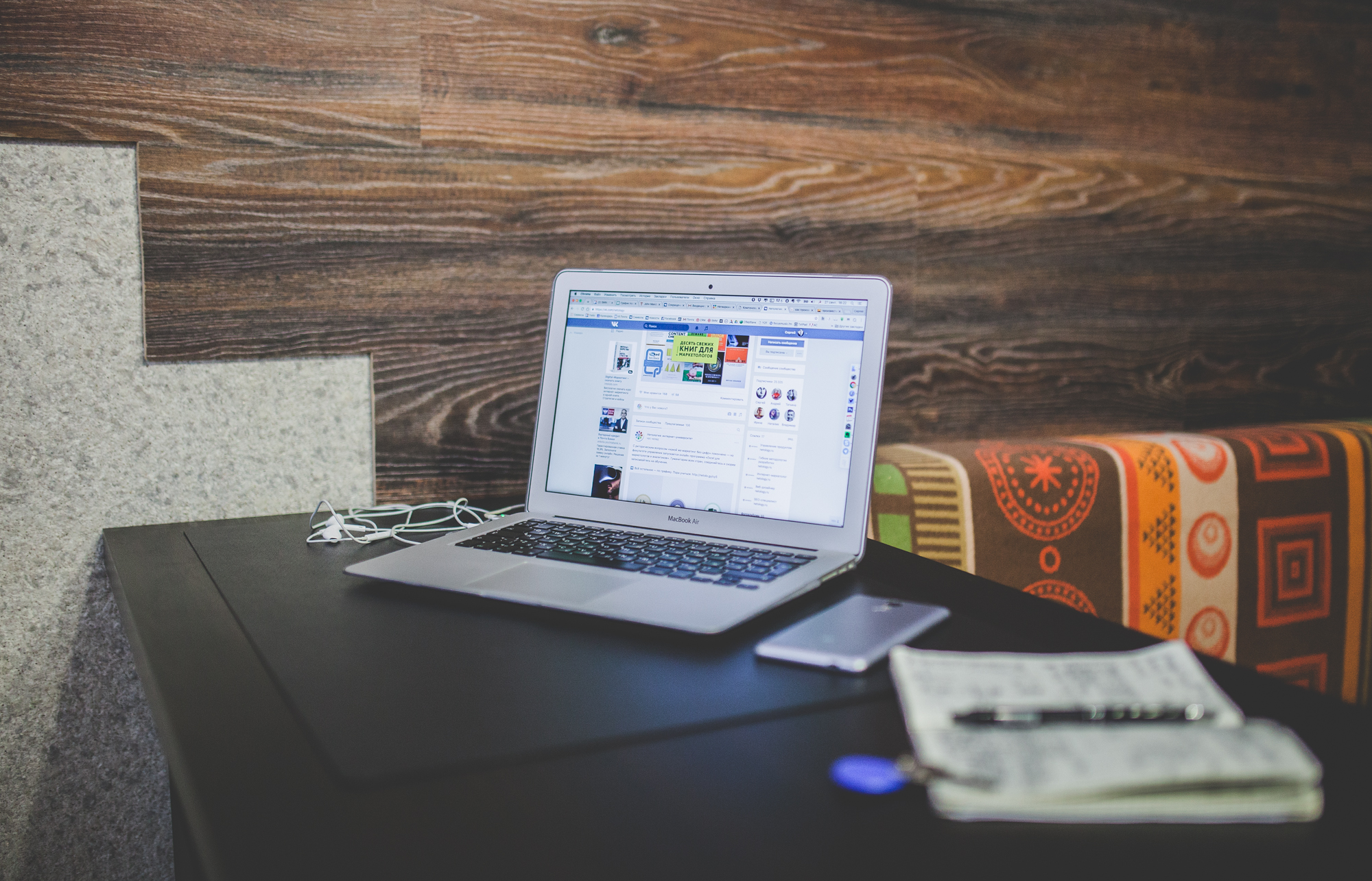 И ещё 21 рабочее место удалёнщиков