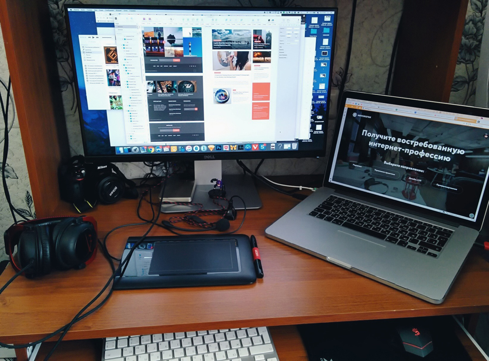 И ещё 21 рабочее место удалёнщиков