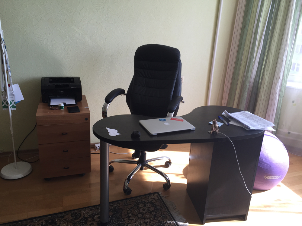 И ещё 21 рабочее место удалёнщиков