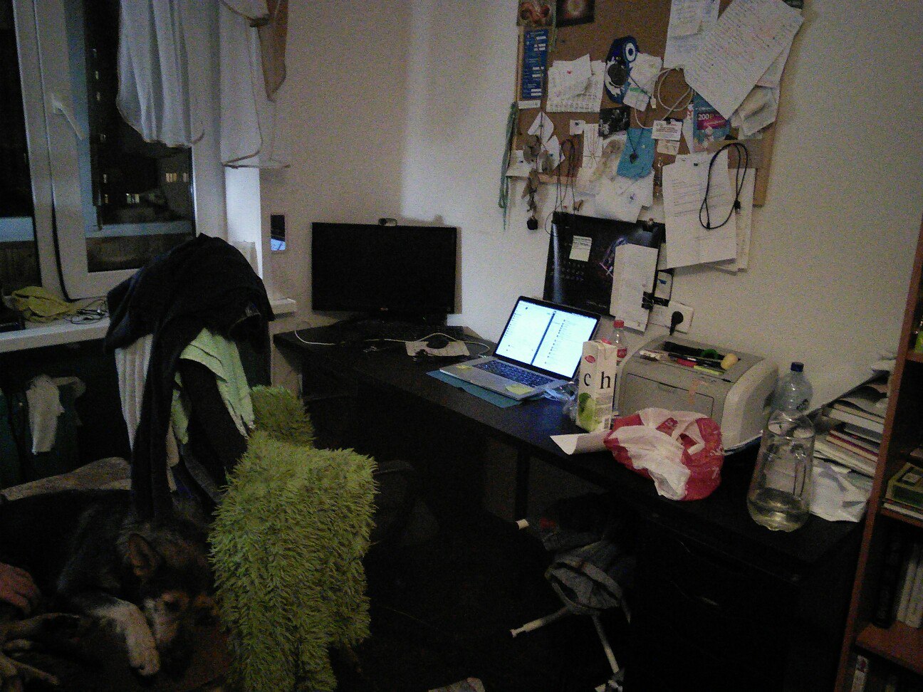 И ещё 21 рабочее место удалёнщиков