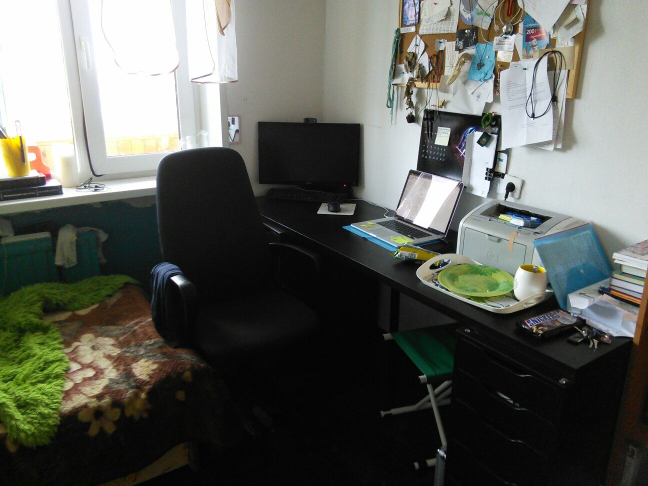 И ещё 21 рабочее место удалёнщиков