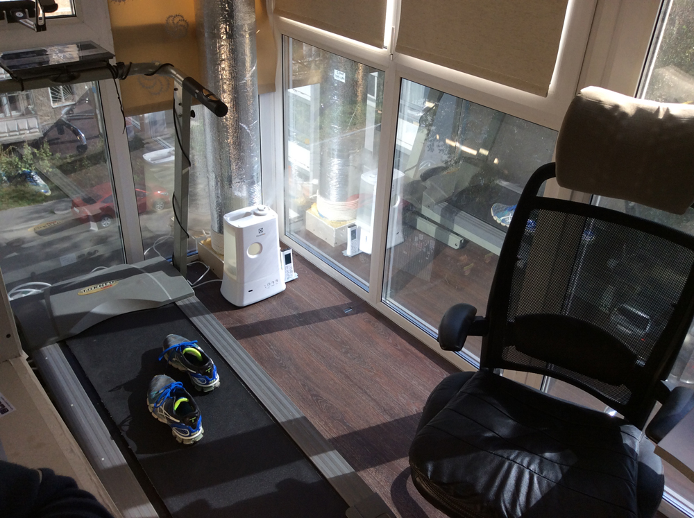 И ещё 21 рабочее место удалёнщиков