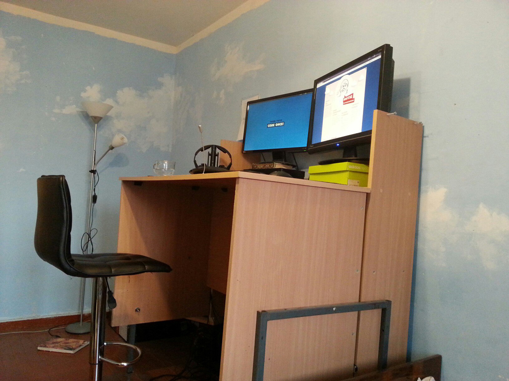 И ещё 21 рабочее место удалёнщиков