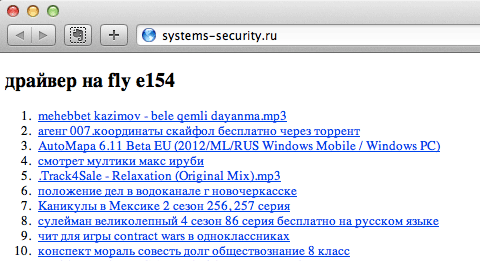 Методы линкбилдинга — обзор и рекомендации