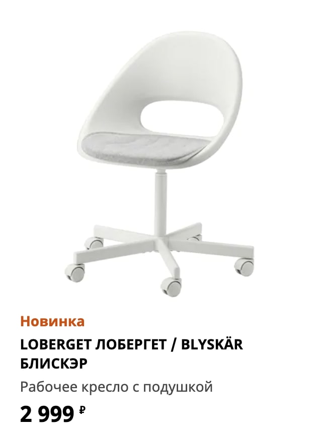 Как поддержать себя в условиях удалённой работы: рекомендации и полезные сервисы