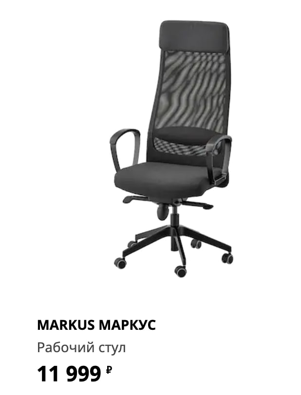 Как поддержать себя в условиях удалённой работы: рекомендации и полезные сервисы