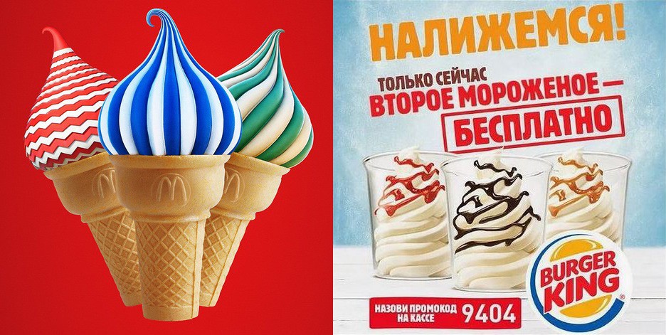 Что такое tone of voice и зачем он бренду