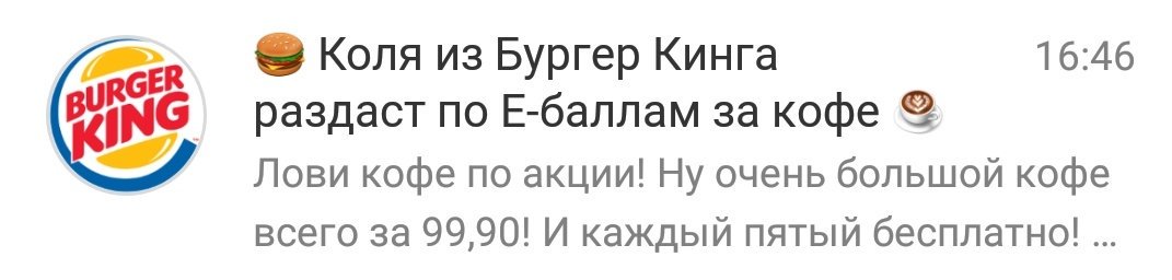 Что такое tone of voice и зачем он бренду