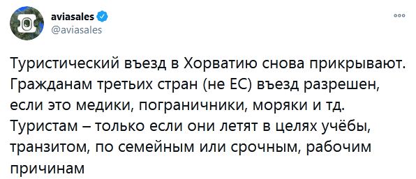 Что такое tone of voice и зачем он бренду