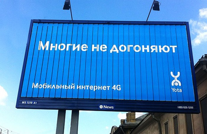 Что такое tone of voice и зачем он бренду