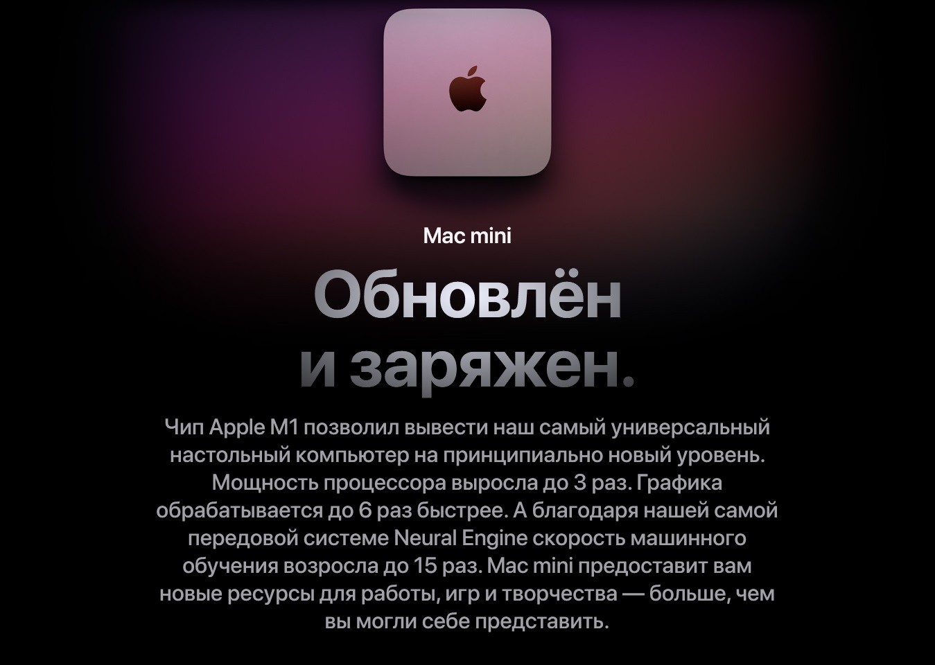 Что такое tone of voice и зачем он бренду