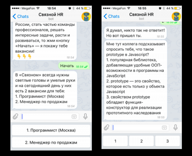 Скоринг социальных сетей: чатботы на смену HRD