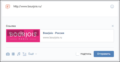 Ссылки для соцсетей: отдельная картинка или кликабельное превью?