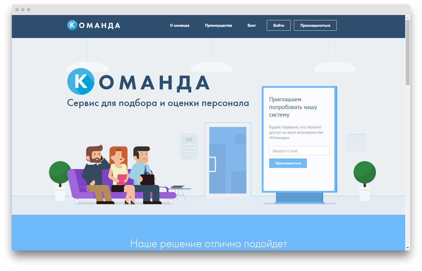 Как успешно работать с фрилансерами